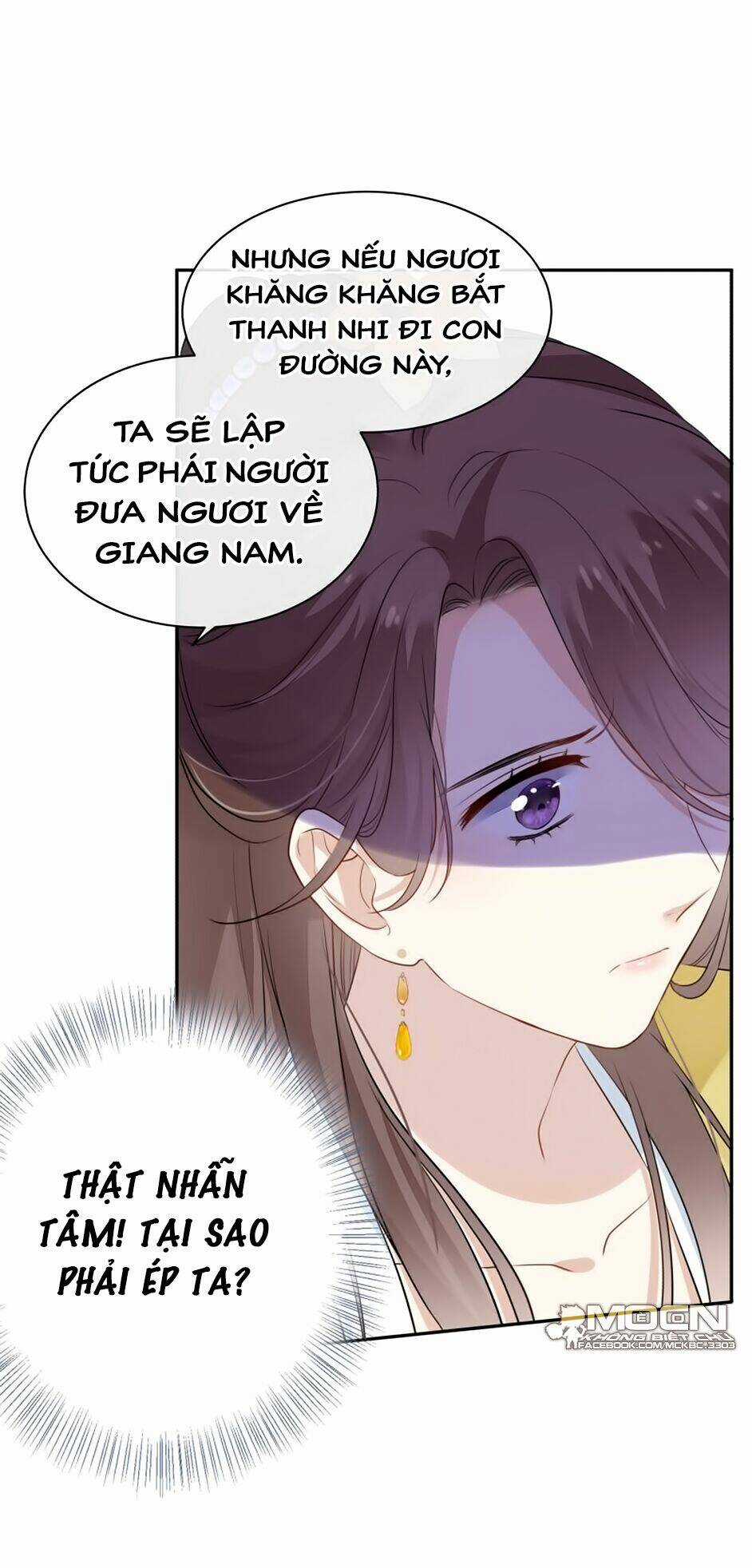 Kính Hoa Thương - Chapter 27 - Trang 26