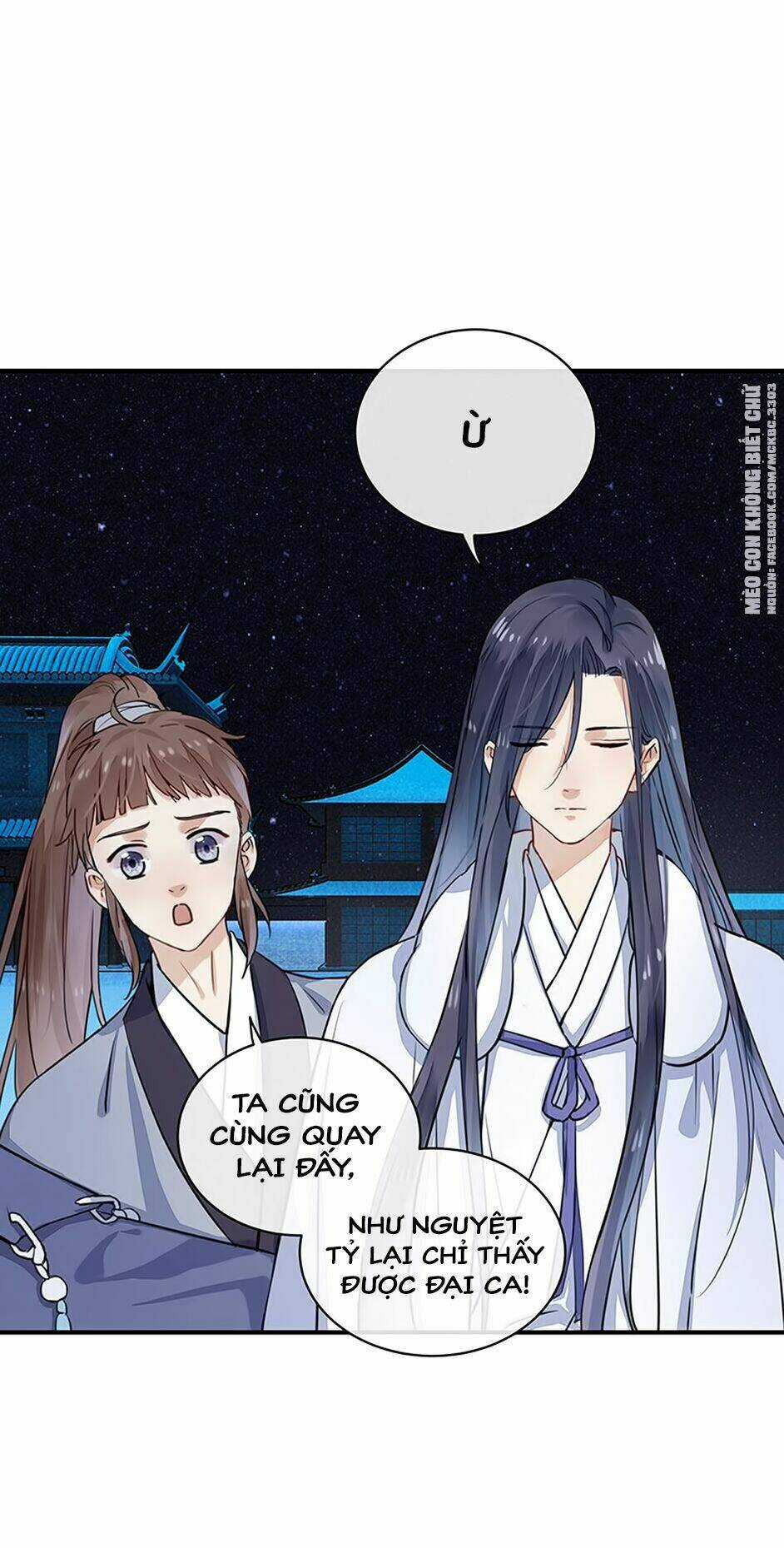 Kính Hoa Thương - Chapter 3 - Trang 8