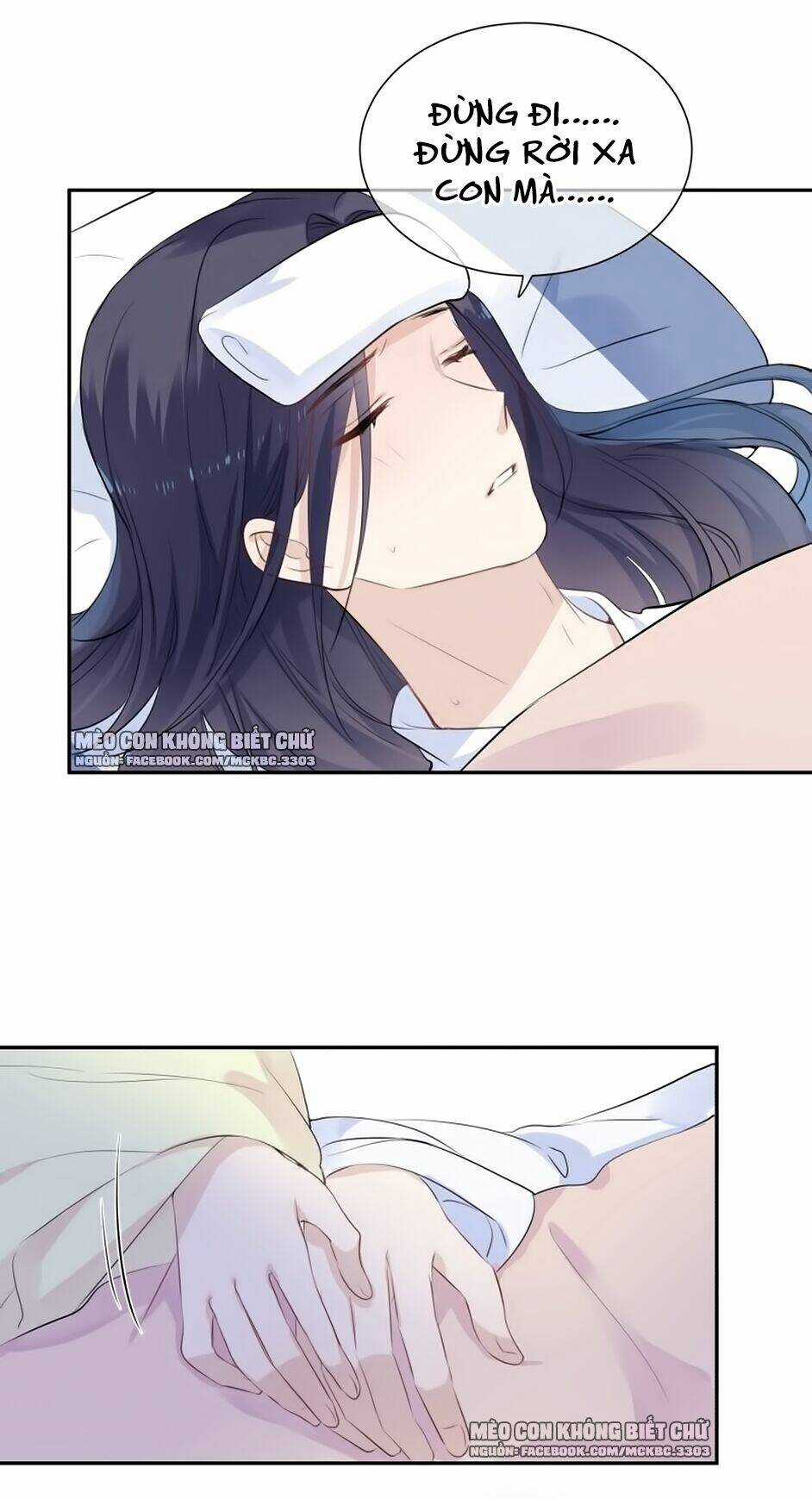 Kính Hoa Thương - Chapter 30 - Trang 17