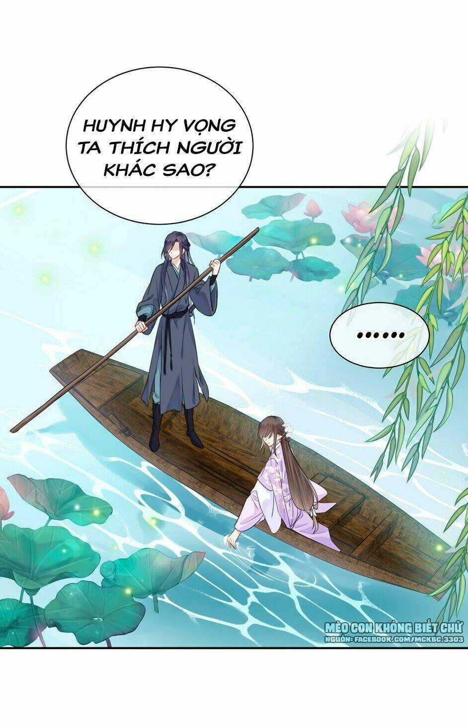 Kính Hoa Thương - Chapter 33 - Trang 17