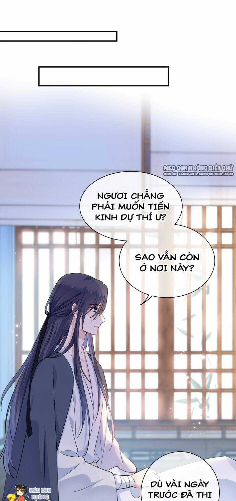 Kính Hoa Thương - Chapter 34 - Trang 13