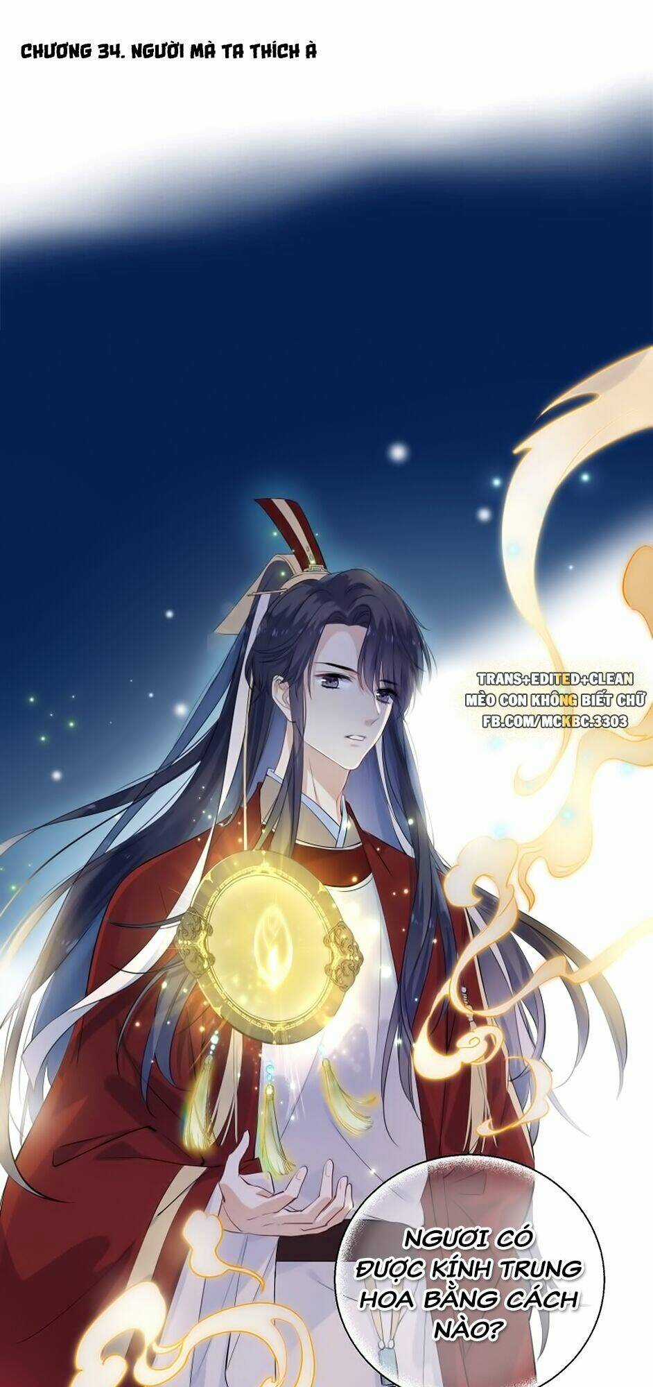 Kính Hoa Thương - Chapter 34 - Trang 3