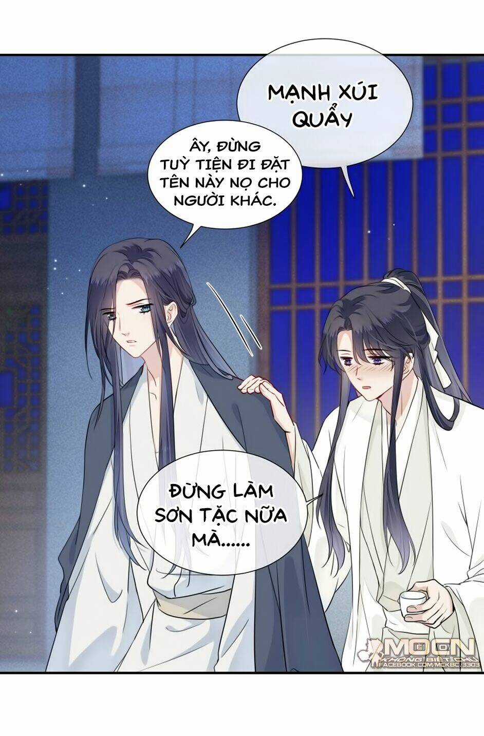 Kính Hoa Thương - Chapter 35 - Trang 13