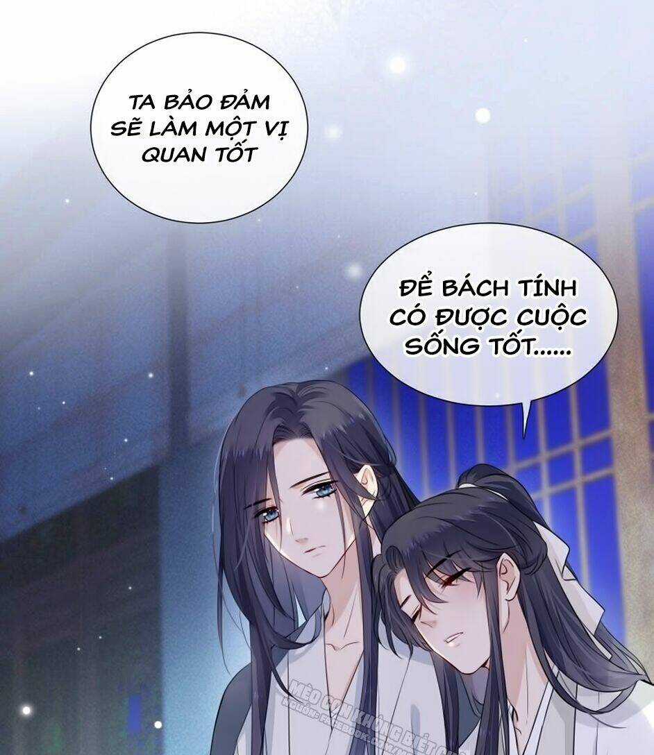 Kính Hoa Thương - Chapter 35 - Trang 17