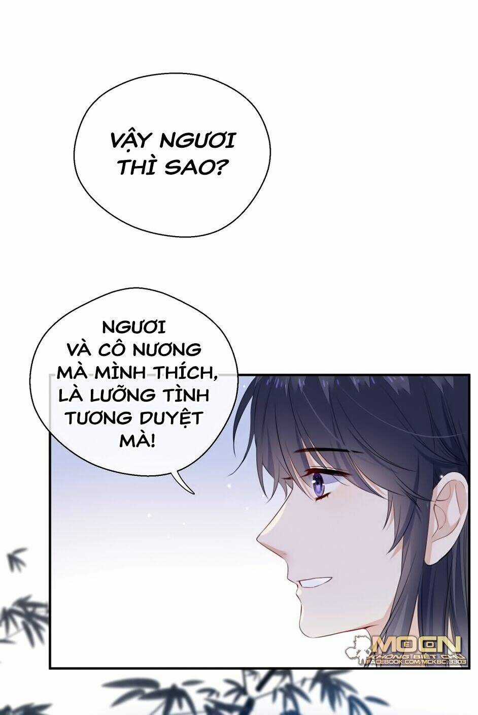 Kính Hoa Thương - Chapter 36 - Trang 17