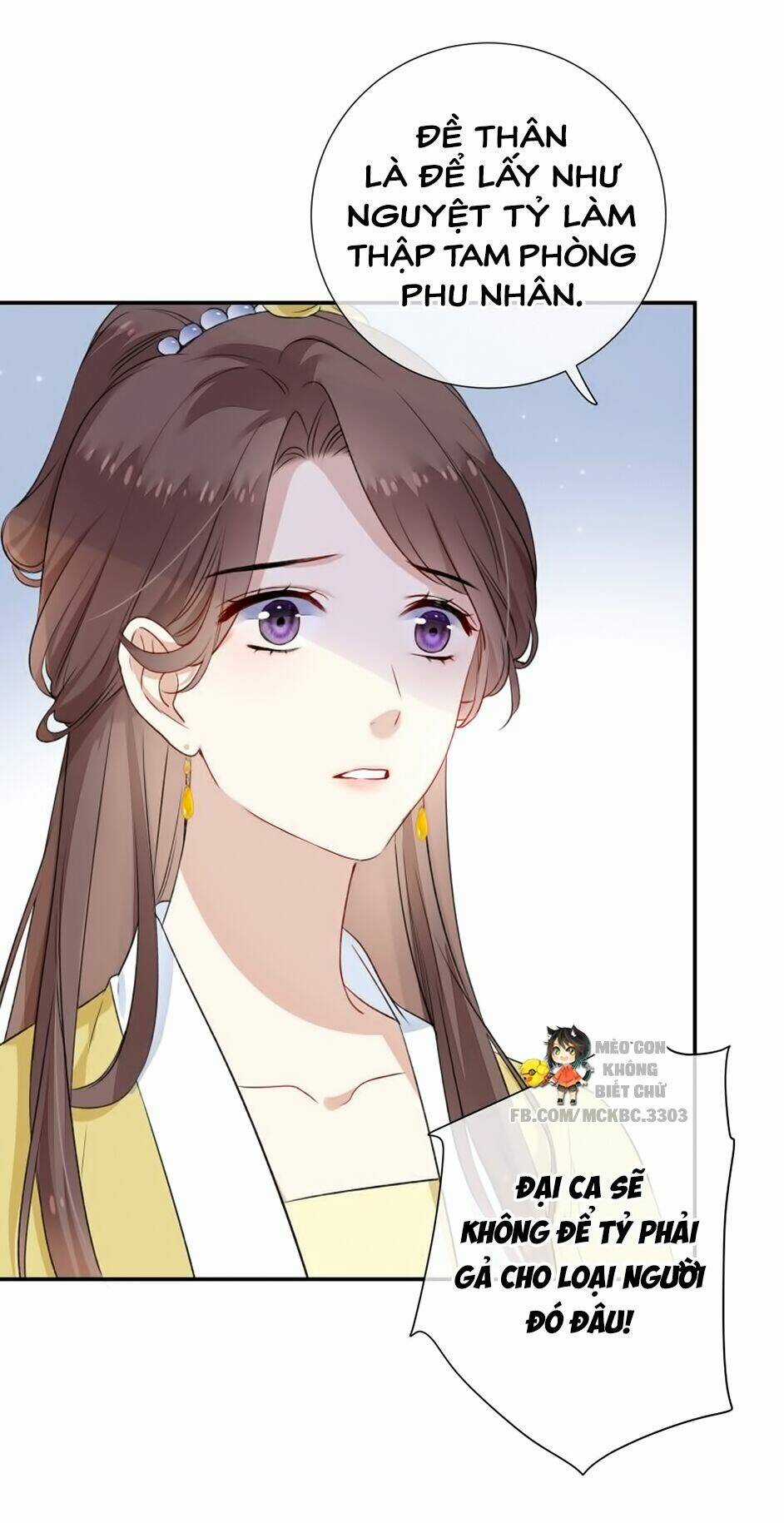 Kính Hoa Thương - Chapter 38 - Trang 17