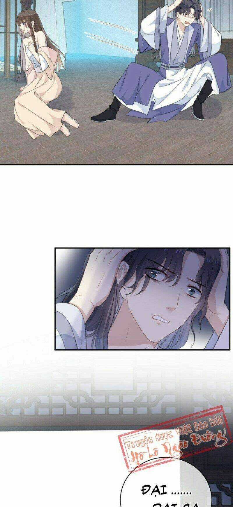 Kính Hoa Thương - Chapter 39 - Trang 16