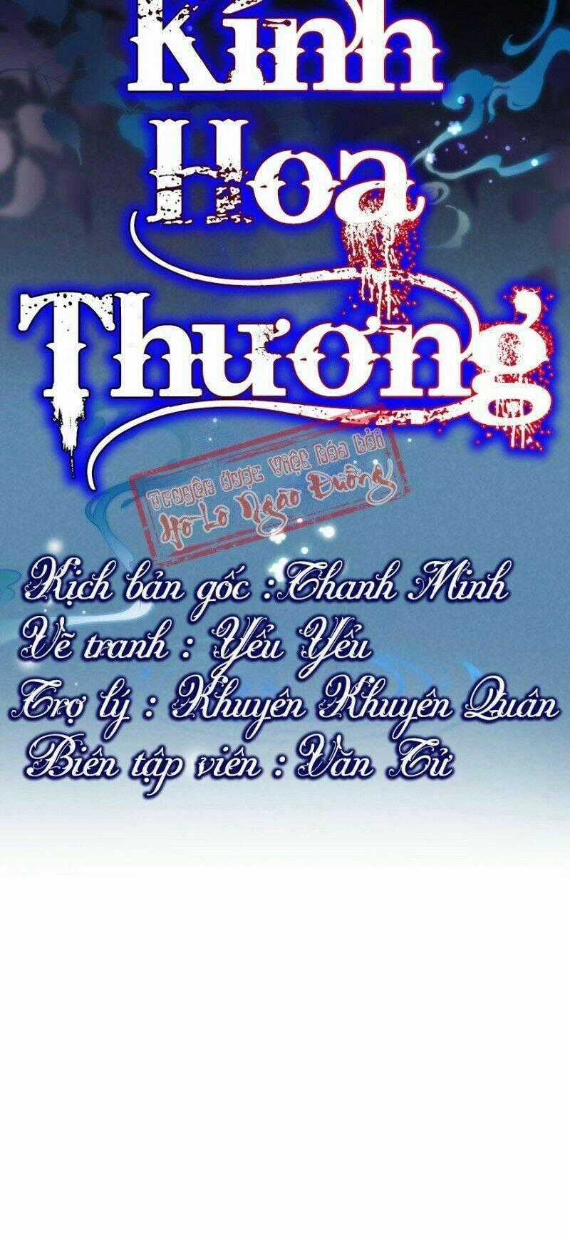 Kính Hoa Thương - Chapter 40 - Trang 2