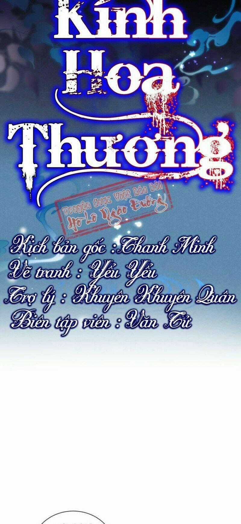 Kính Hoa Thương - Chapter 41 - Trang 2