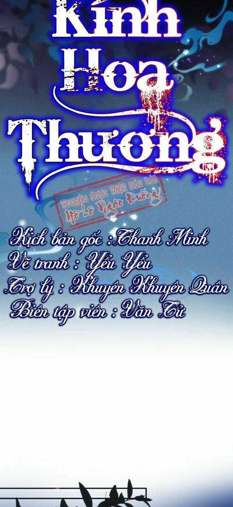 Kính Hoa Thương - Chapter 42 - Trang 2