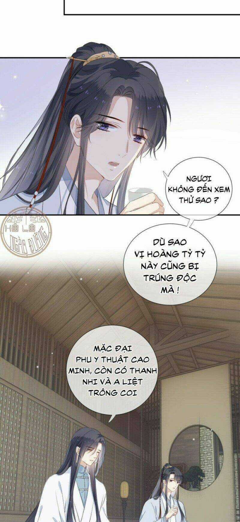 Kính Hoa Thương - Chapter 42 - Trang 5