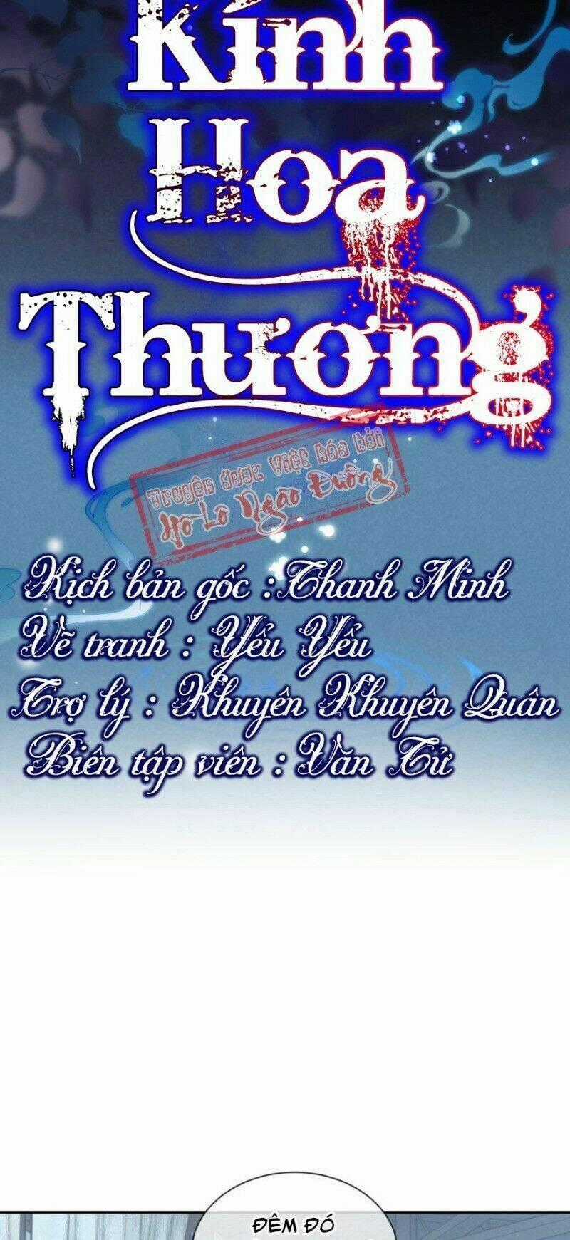 Kính Hoa Thương - Chapter 43 - Trang 2