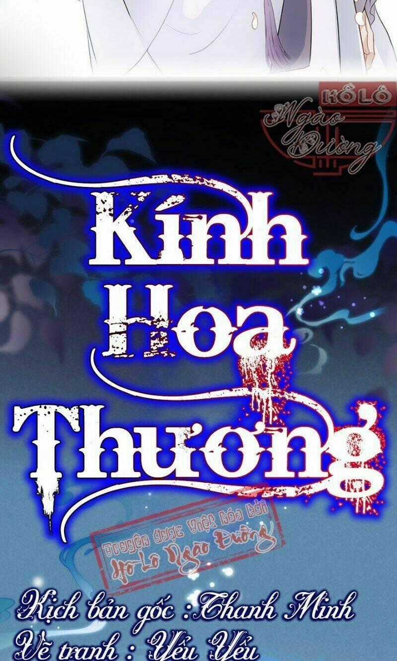 Kính Hoa Thương - Chapter 44 - Trang 2