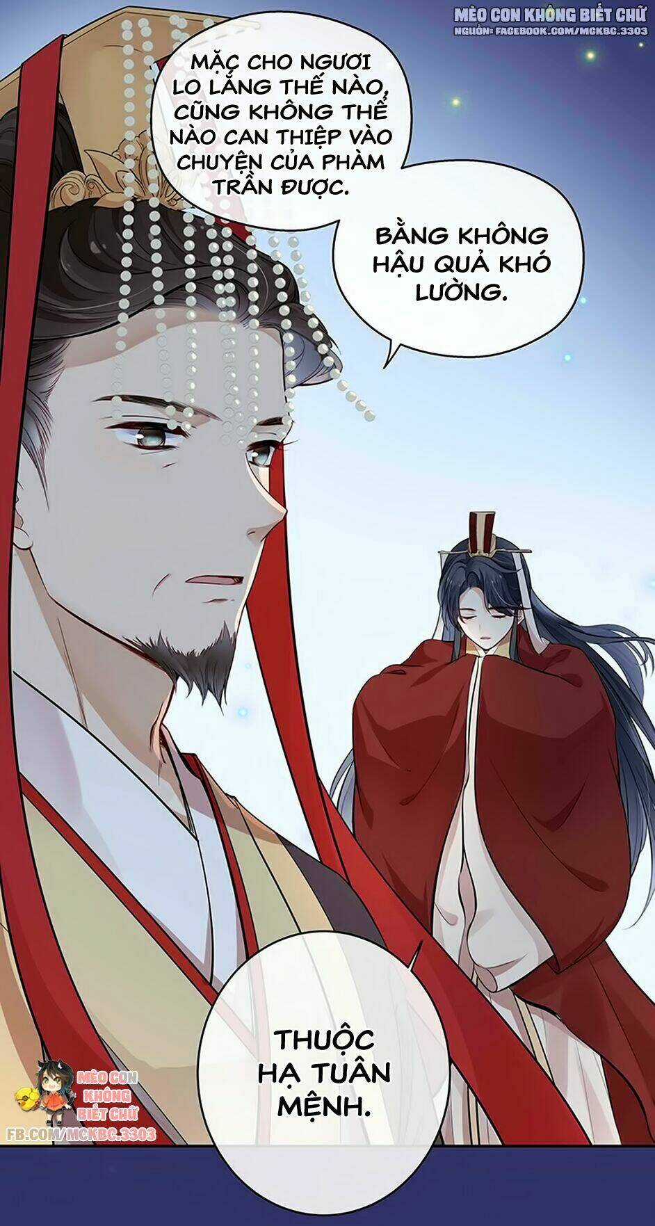 Kính Hoa Thương - Chapter 5 - Trang 16