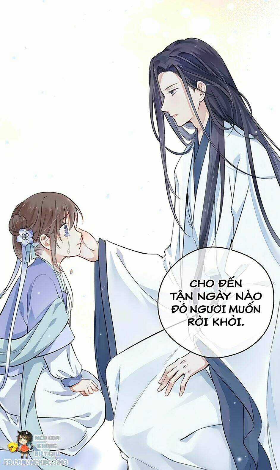 Kính Hoa Thương - Chapter 5 - Trang 7