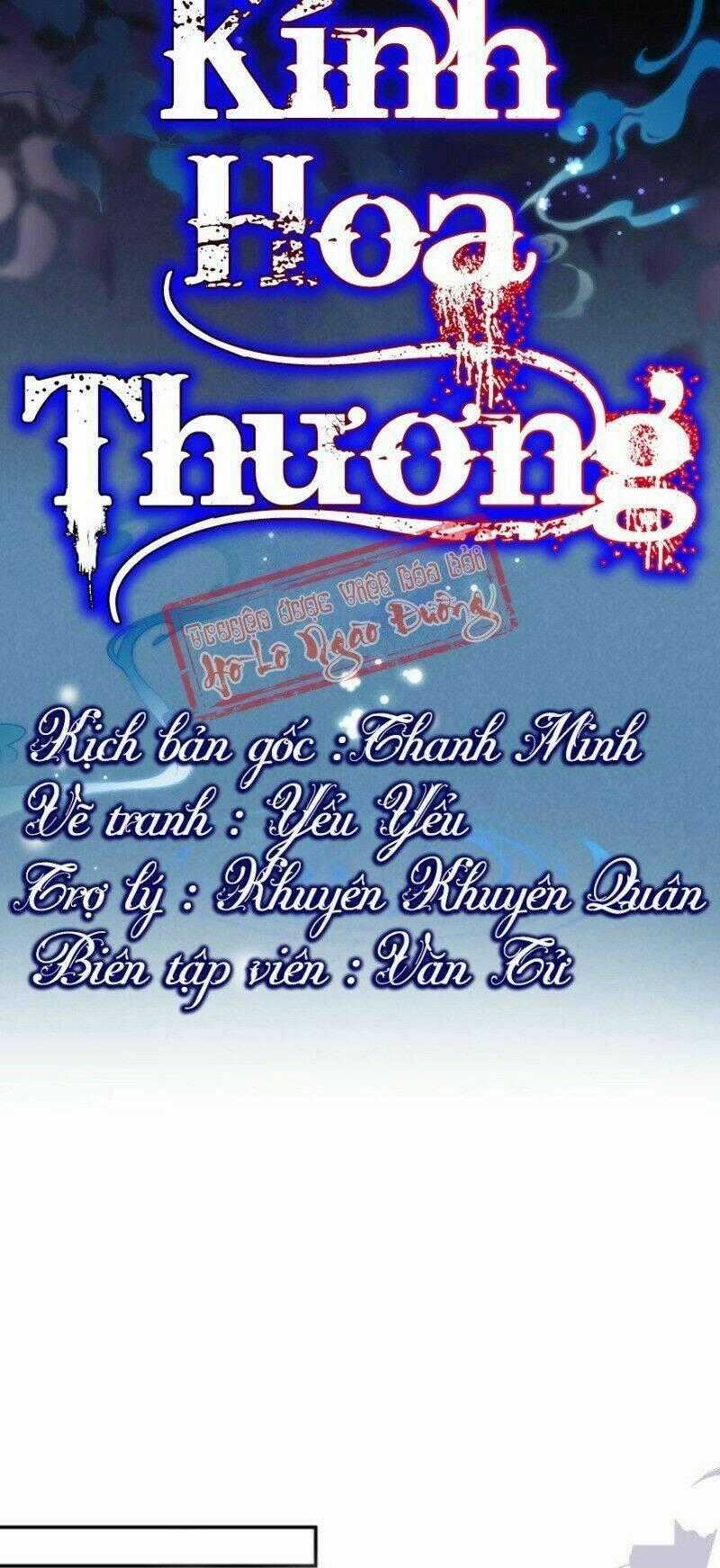 Kính Hoa Thương - Chapter 50 - Trang 2