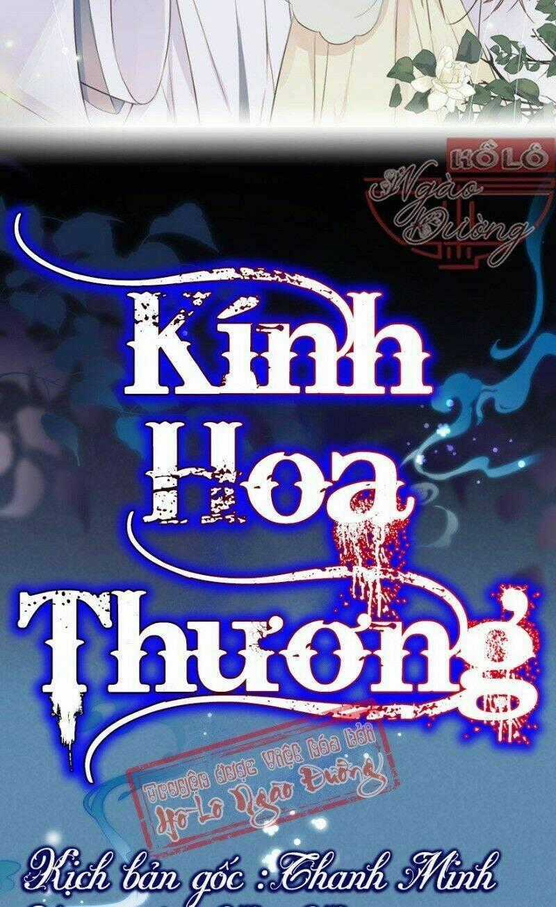 Kính Hoa Thương - Chapter 51 - Trang 2