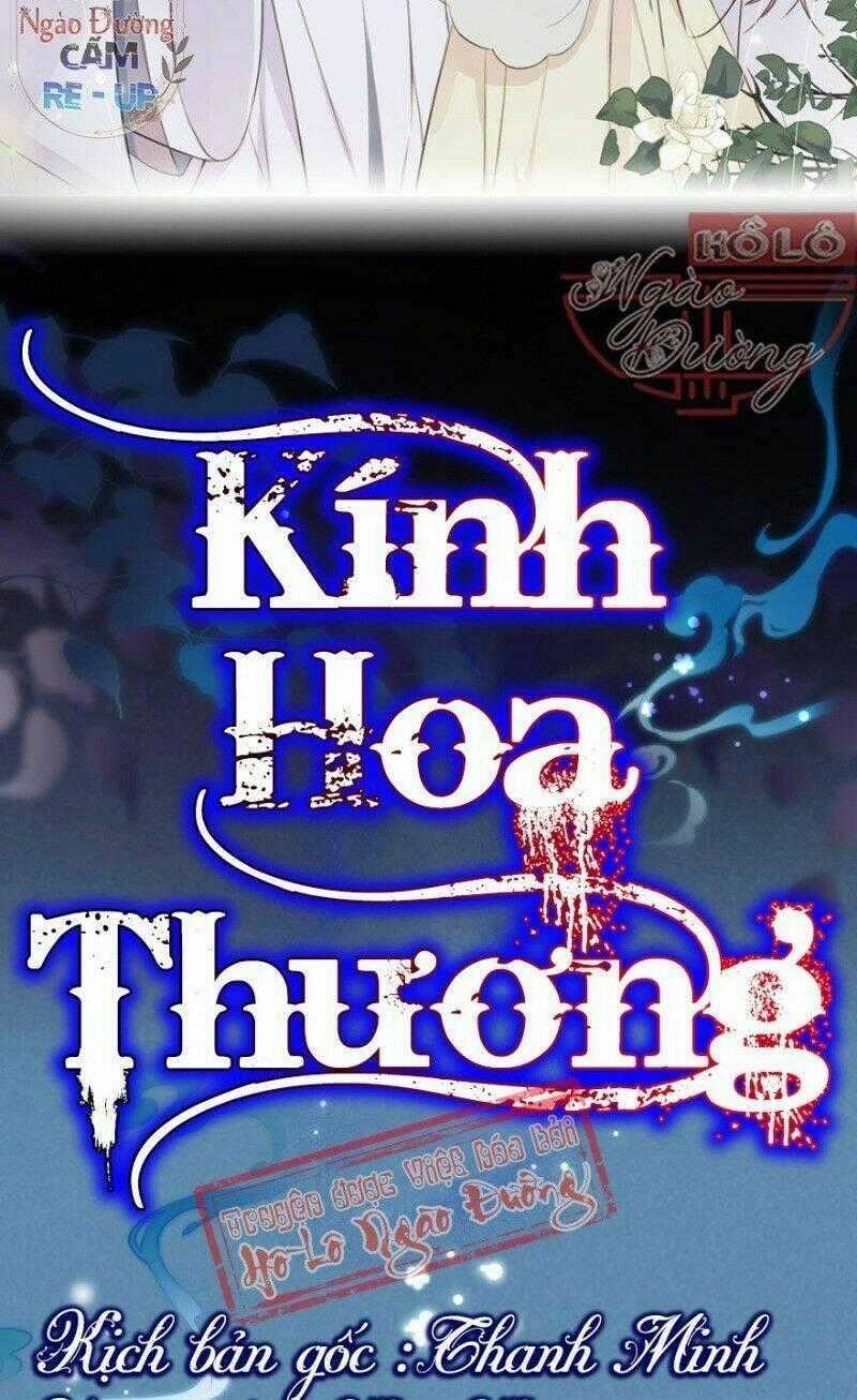 Kính Hoa Thương - Chapter 52 - Trang 2