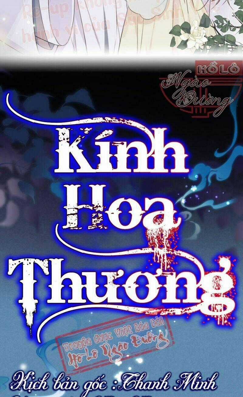Kính Hoa Thương - Chapter 57 - Trang 2