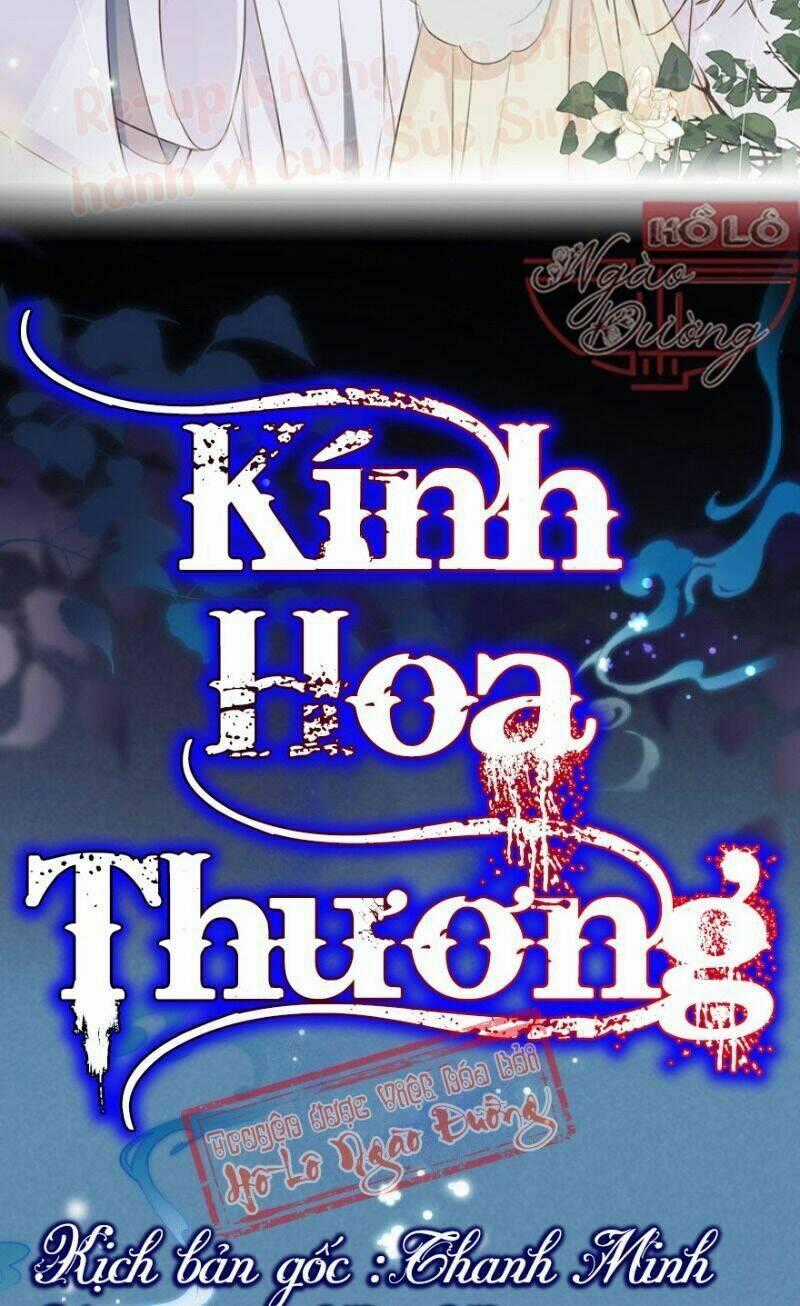 Kính Hoa Thương - Chapter 58 - Trang 2