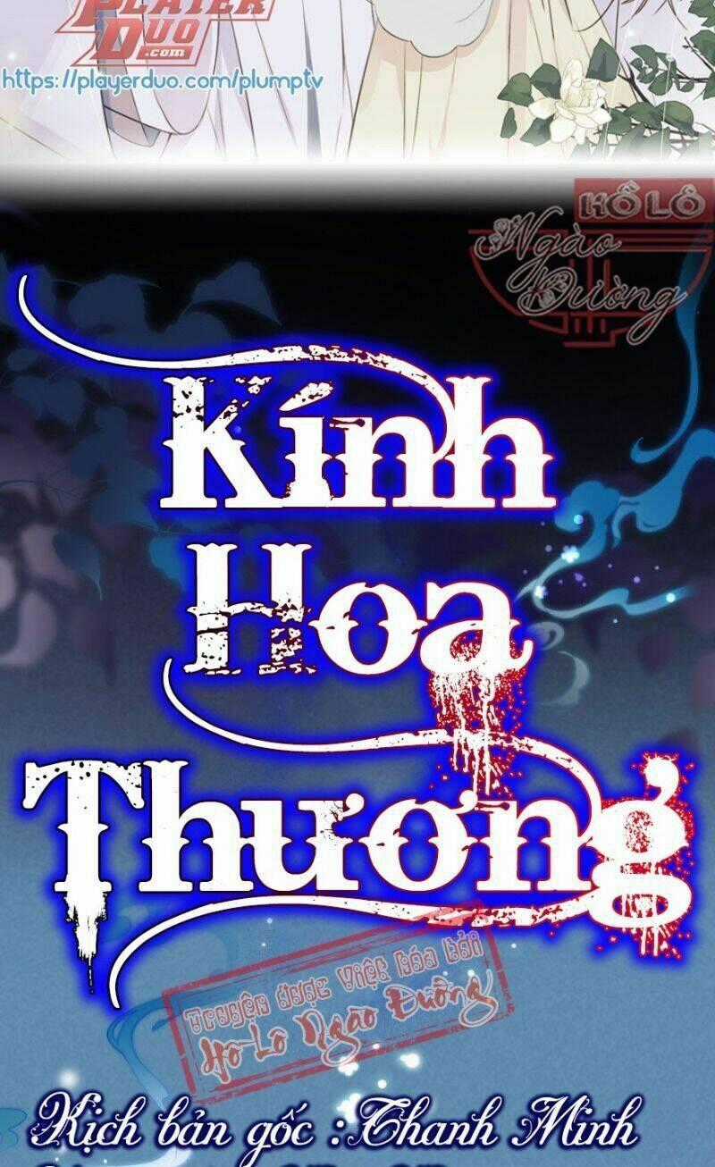 Kính Hoa Thương - Chapter 59 - Trang 2