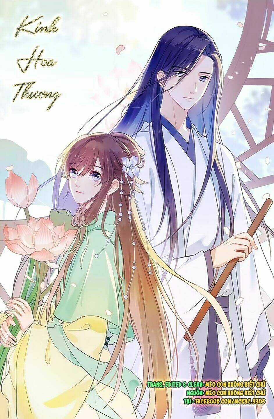 Kính Hoa Thương - Chapter 8 - Trang 3