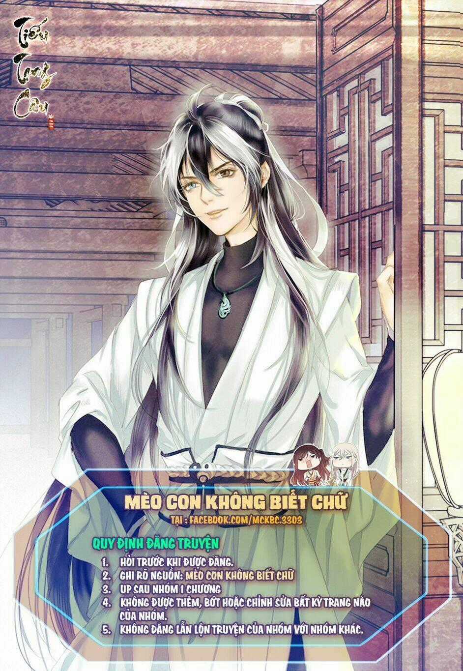 Kính Hoa Thương - Chapter 9 - Trang 2