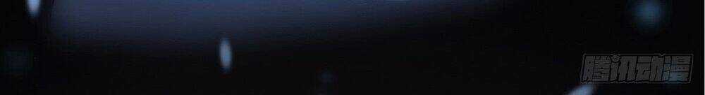 Kinh Thế Cuồng Phi - Chapter 1.2 - Trang 32