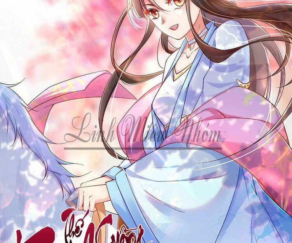 Kinh Thế Cuồng Phi - Chapter 16.1 - Trang 2