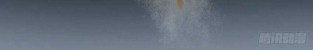 Kinh Thế Cuồng Phi - Chapter 2.1 - Trang 27