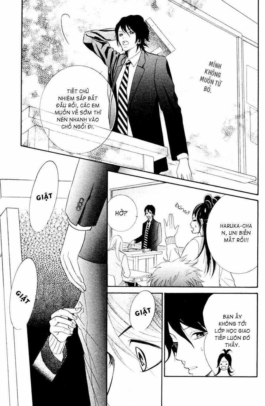 Kinkyori Ren'ai - Chapter 2 - Trang 33