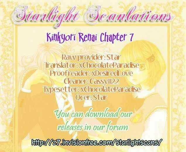 Kinkyori Ren'ai - Chapter 7 - Trang 1