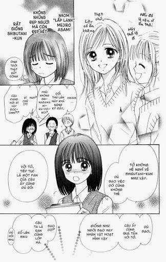 Kirakira 100% - Chapter 1.1 - Trang 12