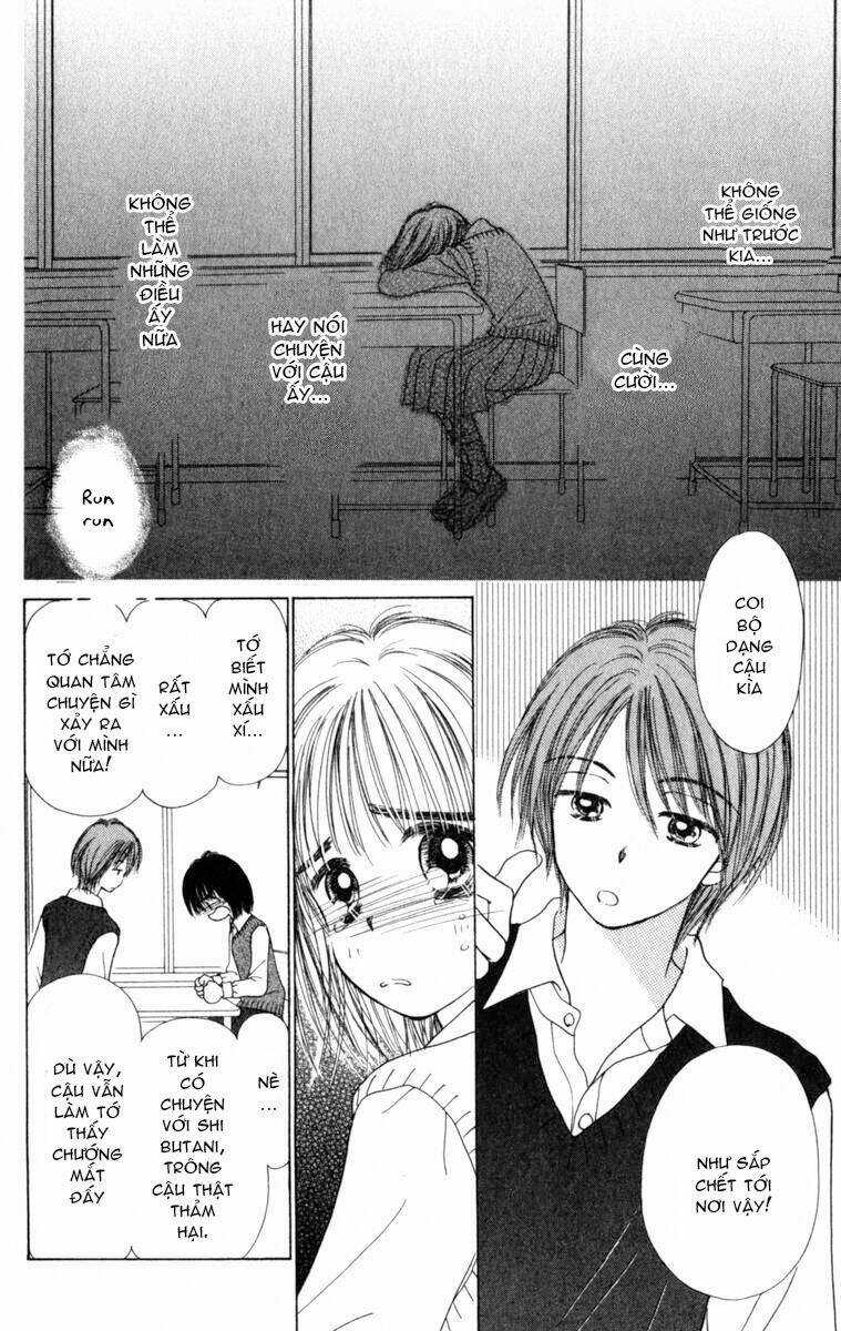 Kirakira 100% - Chapter 1.2 - Trang 11