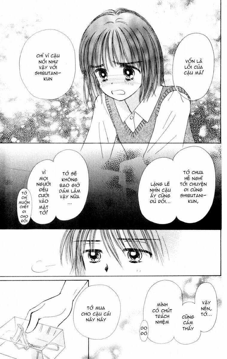 Kirakira 100% - Chapter 1.2 - Trang 12