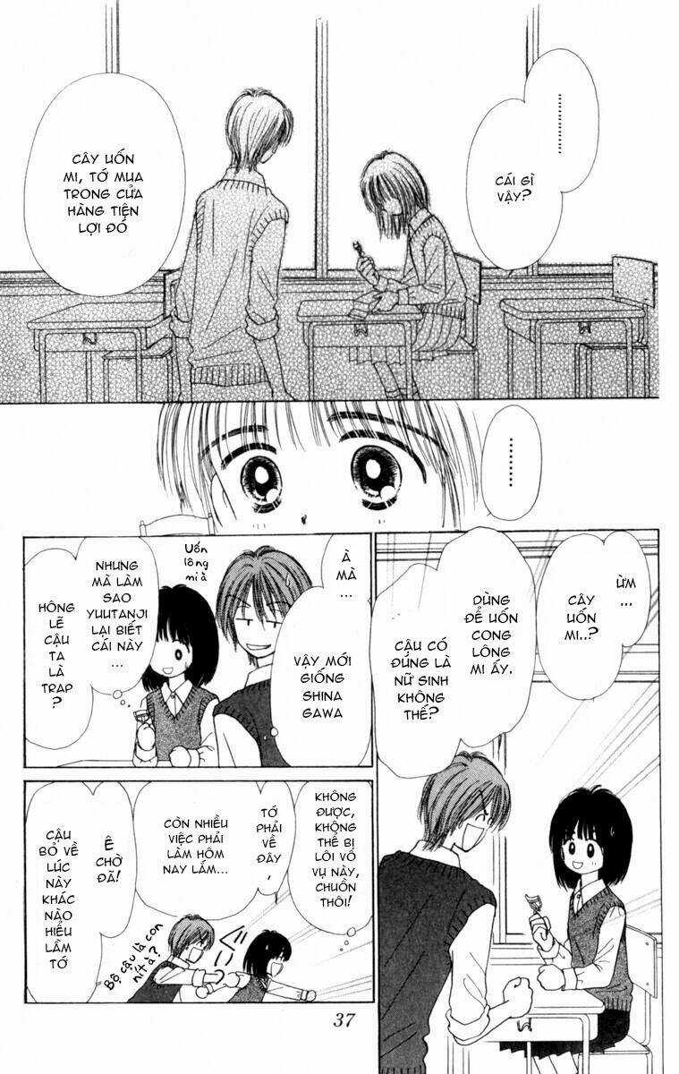 Kirakira 100% - Chapter 1.2 - Trang 14