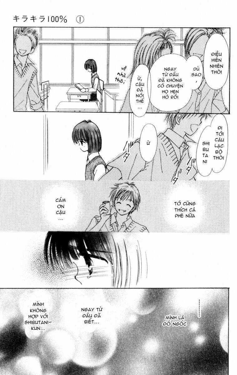 Kirakira 100% - Chapter 1.2 - Trang 10