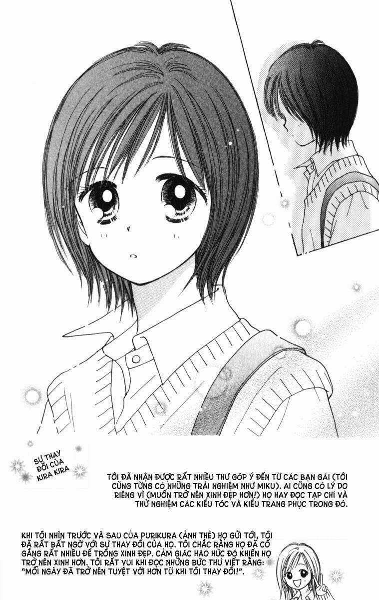 Kirakira 100% - Chapter 2 - Trang 1