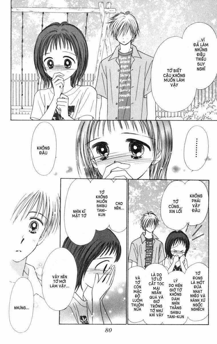 Kirakira 100% - Chapter 2 - Trang 31