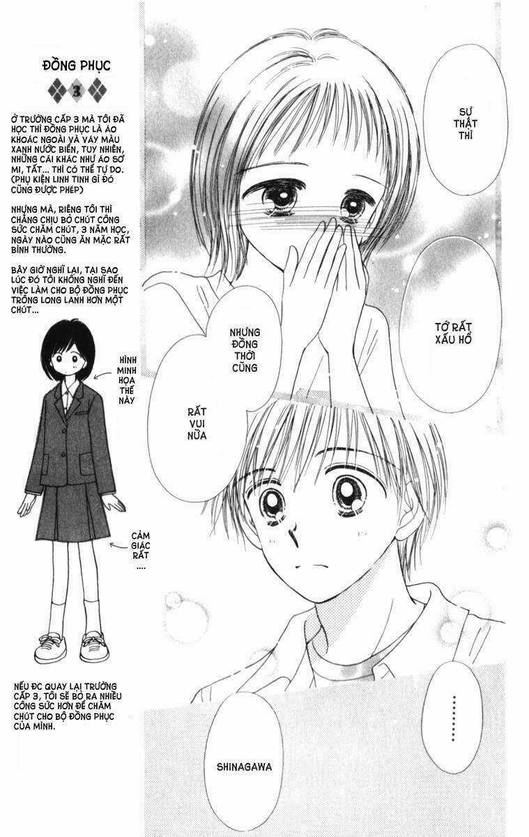 Kirakira 100% - Chapter 2 - Trang 32