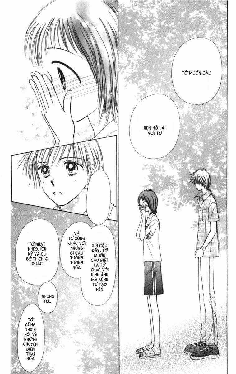 Kirakira 100% - Chapter 2 - Trang 33