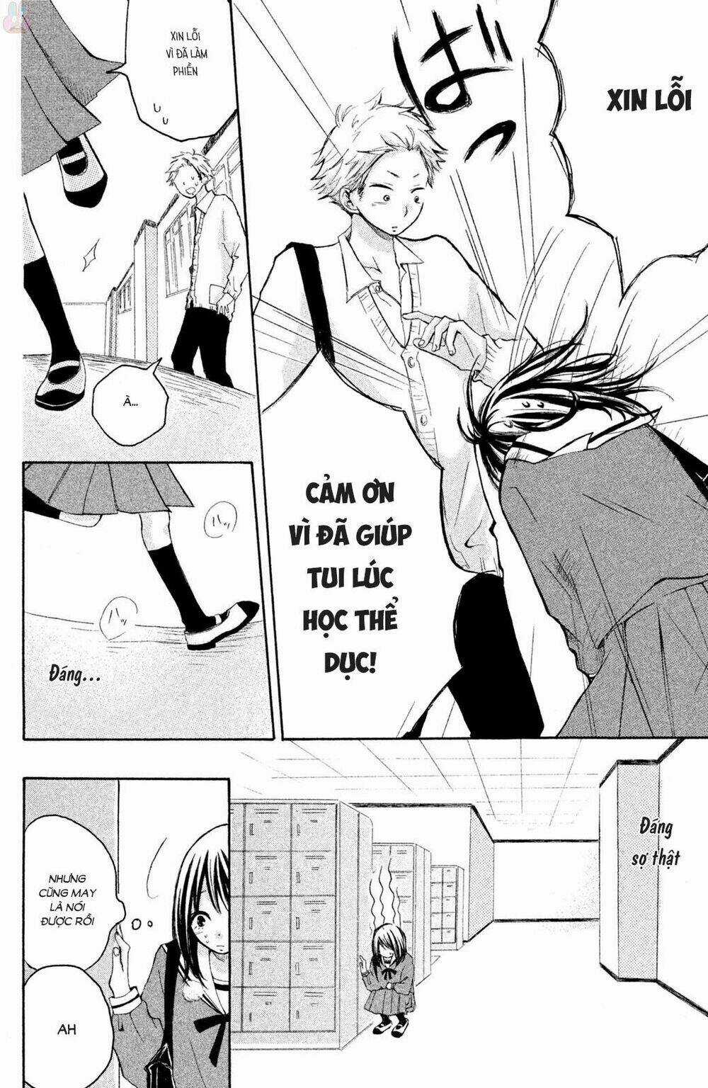 Kirakira Shousekai - Chapter 1 - Trang 14