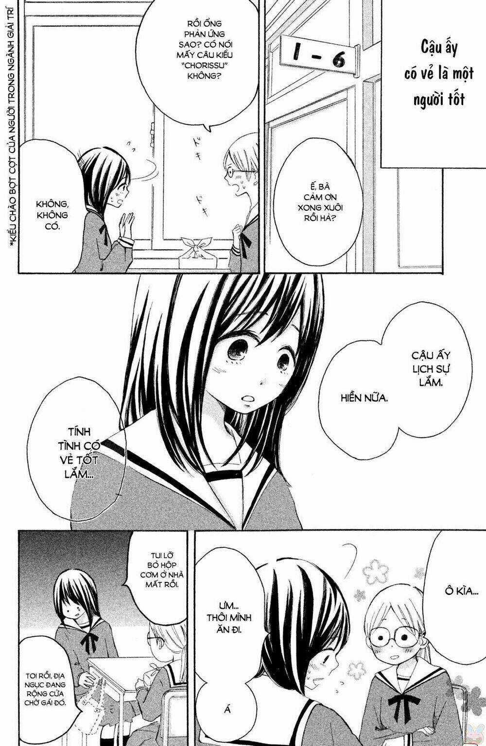 Kirakira Shousekai - Chapter 1 - Trang 20
