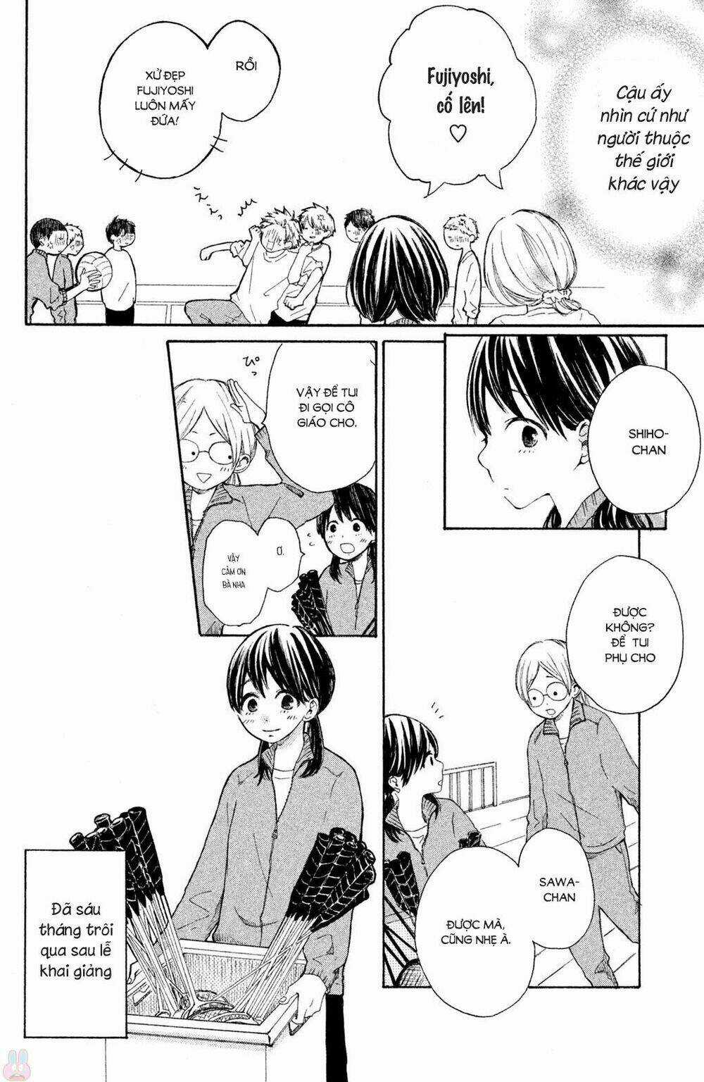 Kirakira Shousekai - Chapter 1 - Trang 6