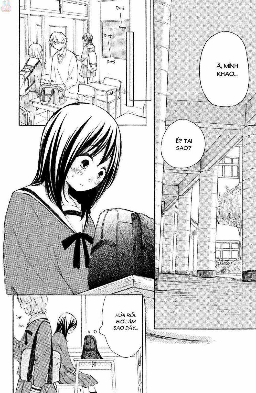 Kirakira Shousekai - Chapter 2 - Trang 13