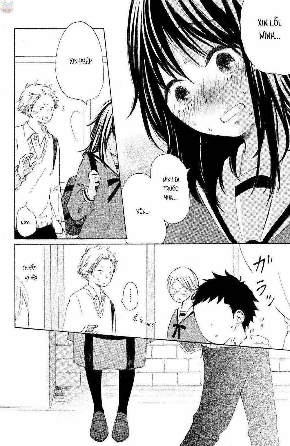 Kirakira Shousekai - Chapter 2 - Trang 17