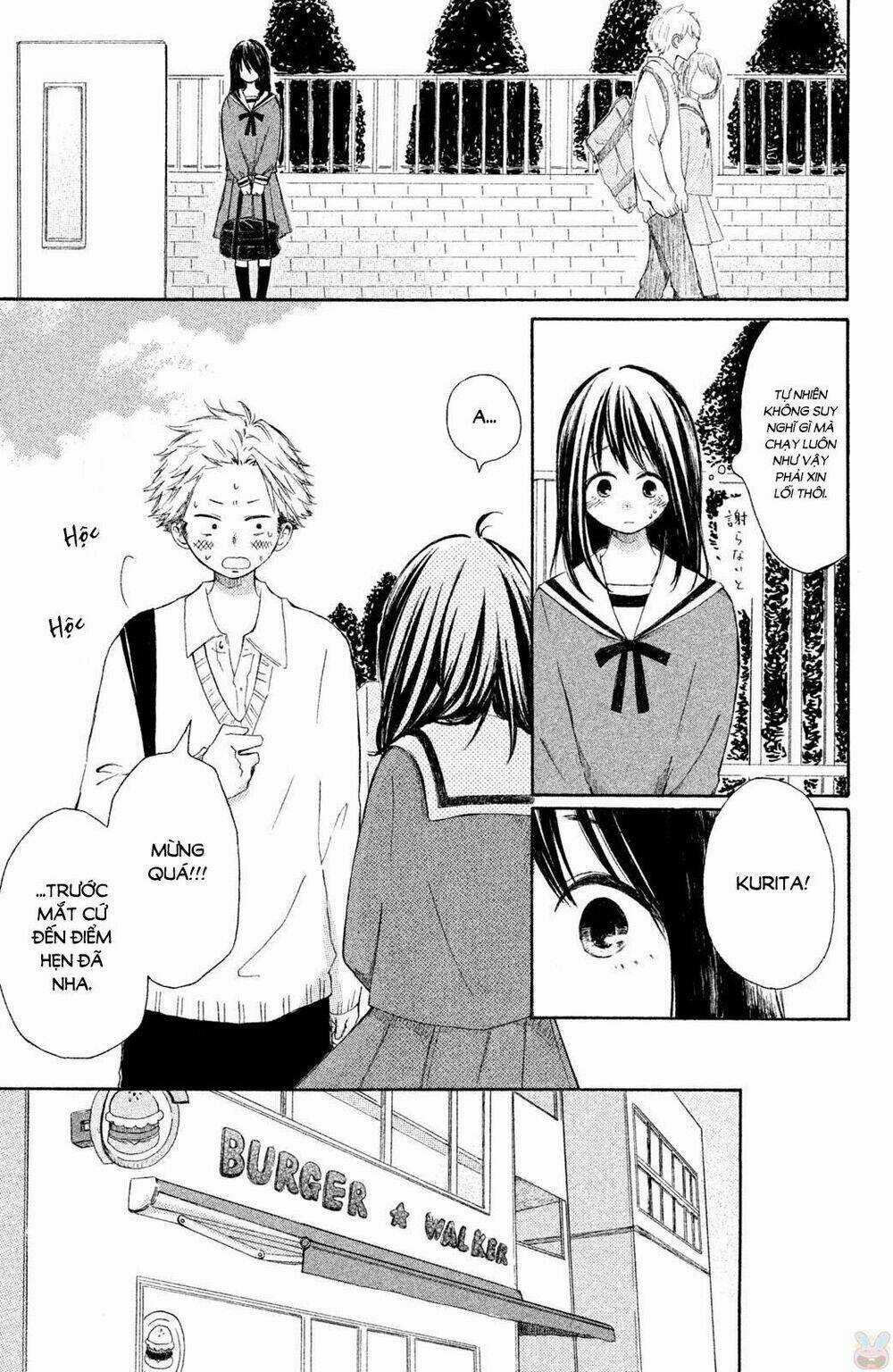 Kirakira Shousekai - Chapter 2 - Trang 18