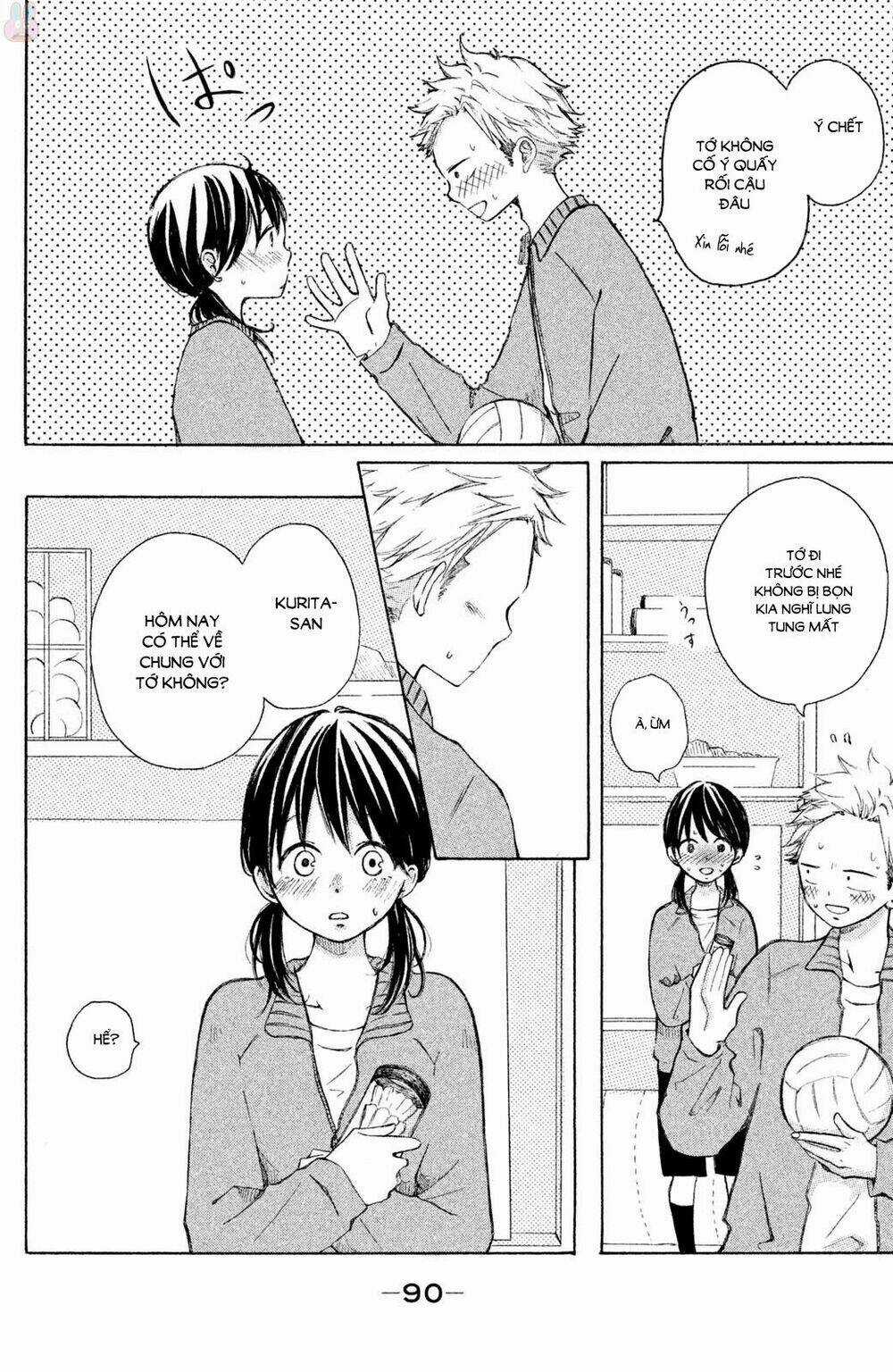 Kirakira Shousekai - Chapter 3 - Trang 13