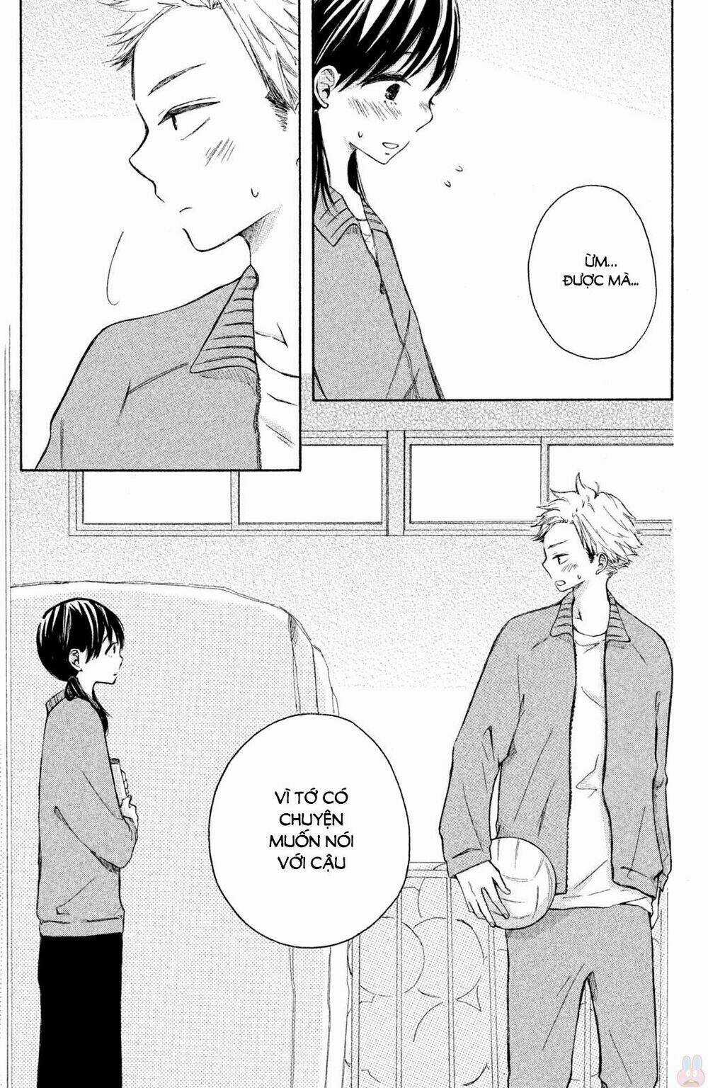 Kirakira Shousekai - Chapter 3 - Trang 14