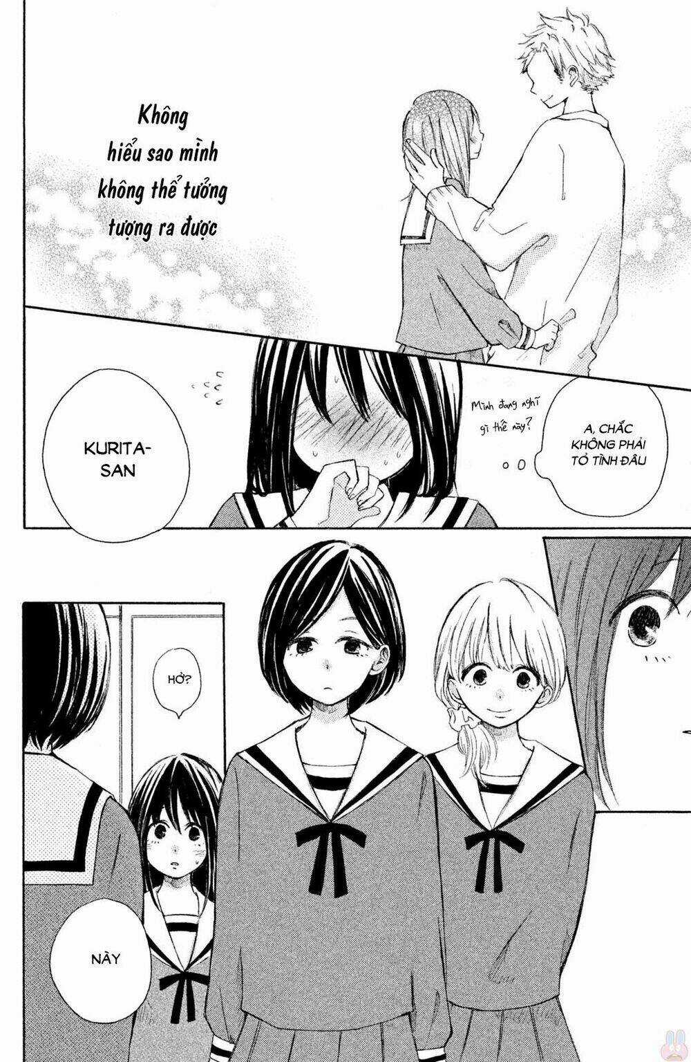 Kirakira Shousekai - Chapter 3 - Trang 17
